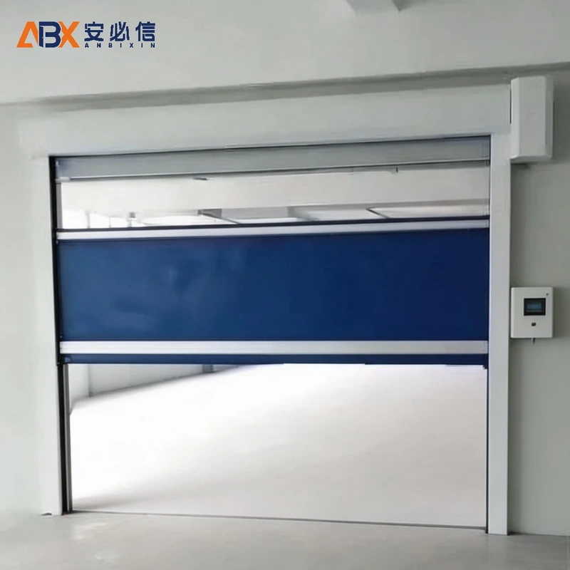 黑河高速门